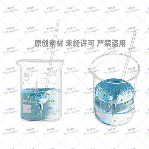 烧杯